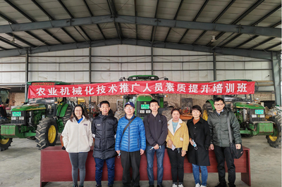精进技能，服务三农 清河校区教师参与农业机械化技术推广人员素质提升培训纪实