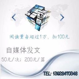 东莞企业网络推广难题如何破解？深圳普尔网络营销科技以高效软文策略见真章